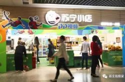 (4分钟科普)兴安盟集团_哔哩哔哩
